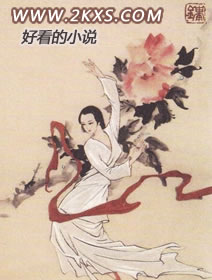 都市神眼