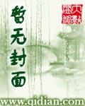 盖世工业