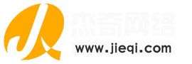 御宅书屋1